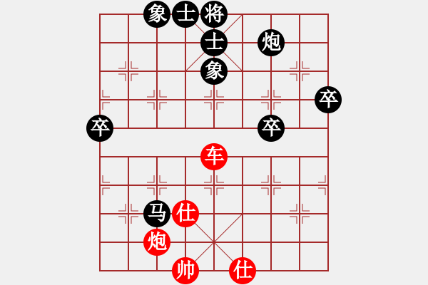 象棋棋谱图片：侠女(地煞)-胜-shiga(地煞) - 步数：110 