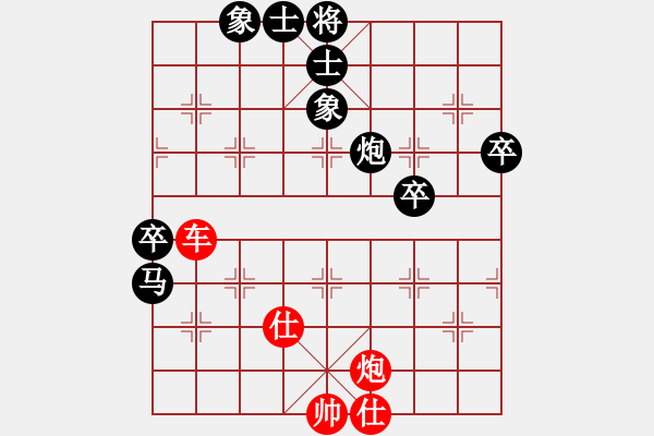 象棋棋谱图片：侠女(地煞)-胜-shiga(地煞) - 步数：120 