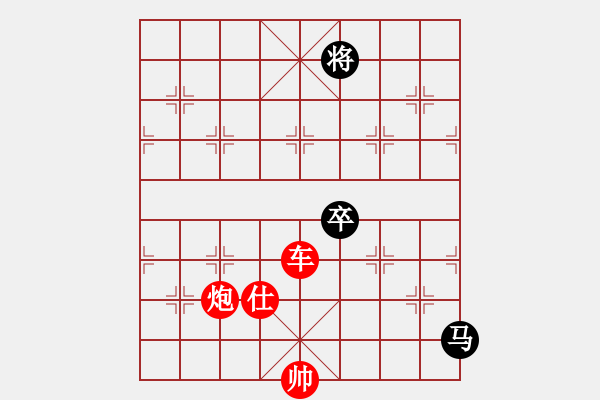 象棋棋谱图片：侠女(地煞)-胜-shiga(地煞) - 步数：240 