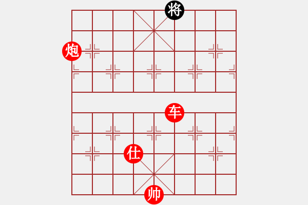 象棋棋谱图片：侠女(地煞)-胜-shiga(地煞) - 步数：251 