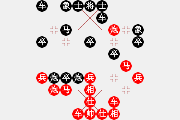 象棋棋谱图片：侠女(地煞)-胜-shiga(地煞) - 步数：30 