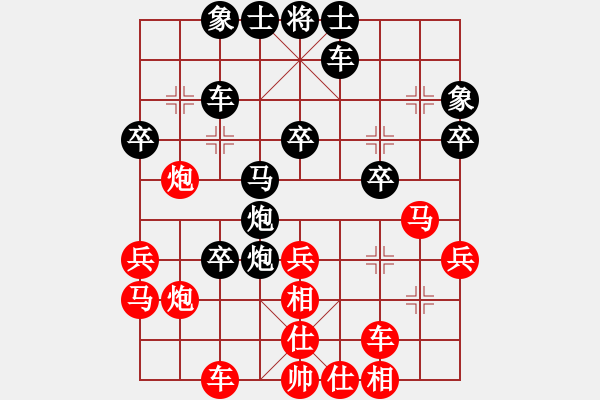 象棋棋谱图片：侠女(地煞)-胜-shiga(地煞) - 步数：40 