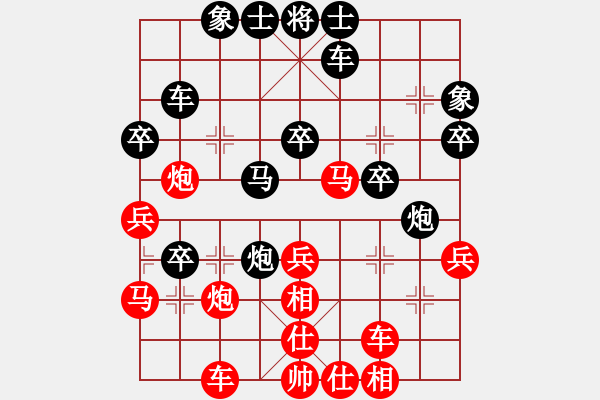象棋棋谱图片：侠女(地煞)-胜-shiga(地煞) - 步数：50 