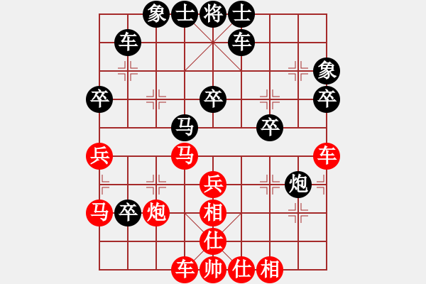 象棋棋谱图片：侠女(地煞)-胜-shiga(地煞) - 步数：60 