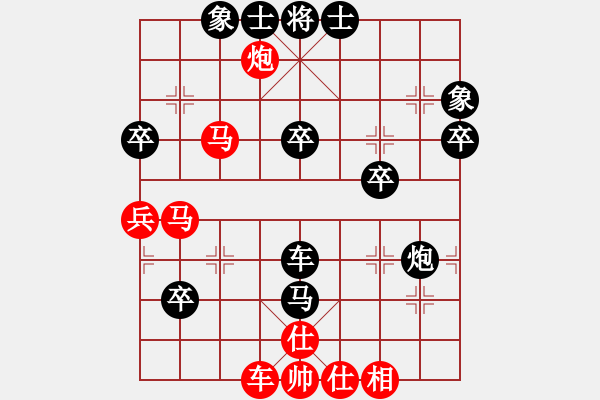 象棋棋谱图片：侠女(地煞)-胜-shiga(地煞) - 步数：70 