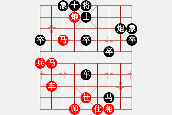 象棋棋谱图片：侠女(地煞)-胜-shiga(地煞) - 步数：80 