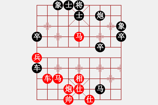 象棋棋谱图片：侠女(地煞)-胜-shiga(地煞) - 步数：90 