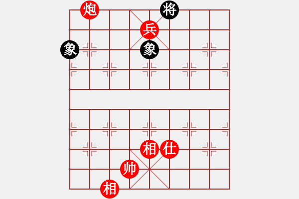 象棋棋譜圖片：絕妙棋局1591 - 步數(shù)：20 