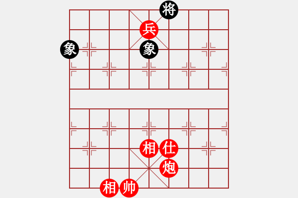 象棋棋譜圖片：絕妙棋局1591 - 步數(shù)：25 