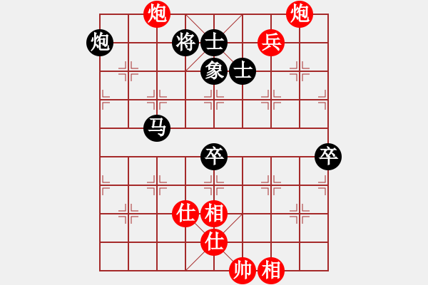 象棋棋譜圖片：賀州小子(4星)-負-松順刀客(9弦) - 步數：100 