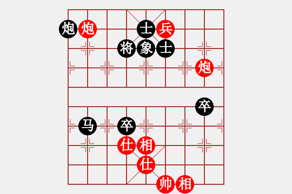 象棋棋譜圖片：賀州小子(4星)-負-松順刀客(9弦) - 步數：110 