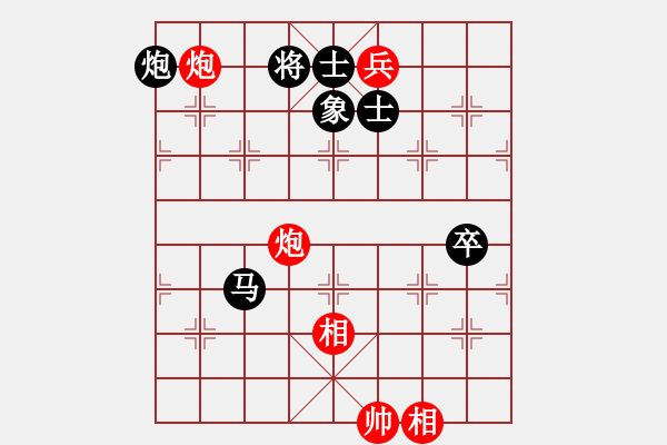 象棋棋譜圖片：賀州小子(4星)-負-松順刀客(9弦) - 步數：120 