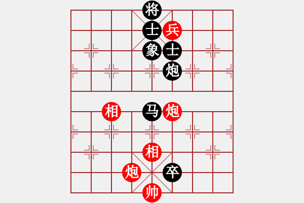 象棋棋譜圖片：賀州小子(4星)-負-松順刀客(9弦) - 步數：140 