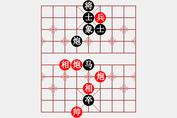 象棋棋譜圖片：賀州小子(4星)-負-松順刀客(9弦) - 步數：146 