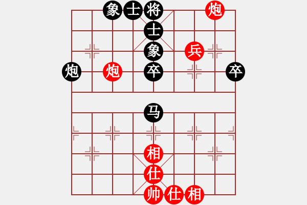 象棋棋譜圖片：賀州小子(4星)-負-松順刀客(9弦) - 步數：80 