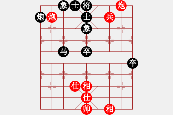 象棋棋譜圖片：賀州小子(4星)-負-松順刀客(9弦) - 步數：90 