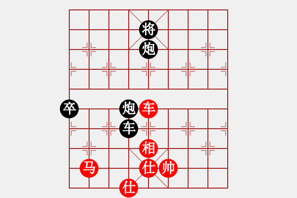 象棋棋譜圖片：摩柯 先負 玄機逸士 - 步數(shù)：120 