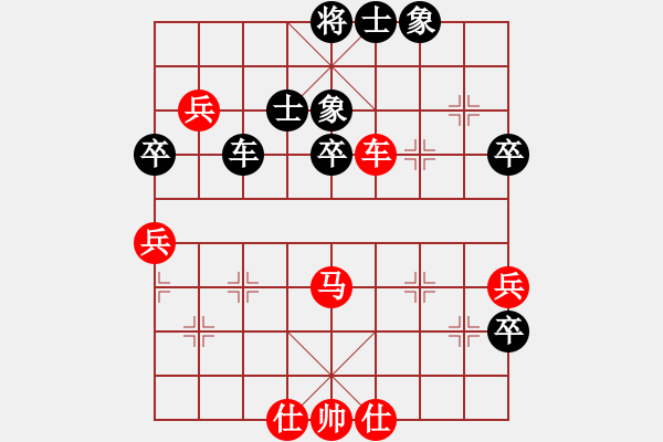 象棋棋譜圖片：百年糊涂(8段)-勝-魔女龍云鳳(月將) - 步數(shù)：100 