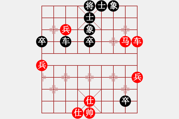 象棋棋譜圖片：百年糊涂(8段)-勝-魔女龍云鳳(月將) - 步數(shù)：110 