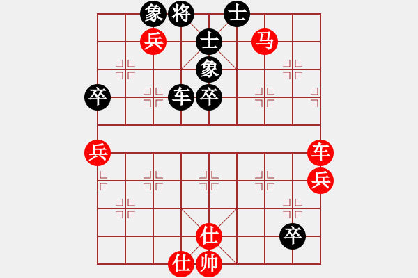 象棋棋譜圖片：百年糊涂(8段)-勝-魔女龍云鳳(月將) - 步數(shù)：120 