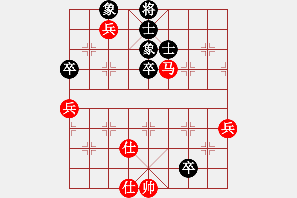 象棋棋譜圖片：百年糊涂(8段)-勝-魔女龍云鳳(月將) - 步數(shù)：130 