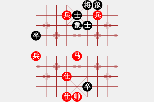 象棋棋譜圖片：百年糊涂(8段)-勝-魔女龍云鳳(月將) - 步數(shù)：147 