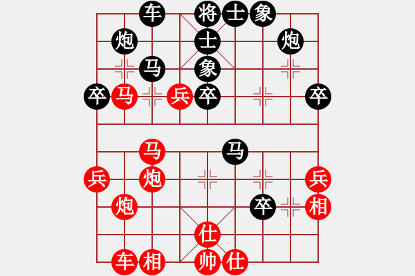 象棋棋譜圖片：百年糊涂(8段)-勝-魔女龍云鳳(月將) - 步數(shù)：60 