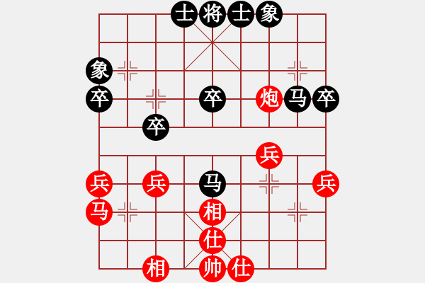 象棋棋譜圖片：1082局 A31- 飛相進(jìn)右馬對(duì)左過宮炮-小蟲引擎23層(2759) 先勝 法正(1950) - 步數(shù)：30 