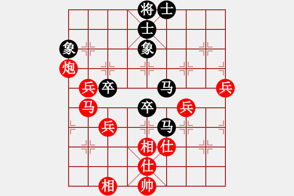 象棋棋譜圖片：1082局 A31- 飛相進(jìn)右馬對(duì)左過宮炮-小蟲引擎23層(2759) 先勝 法正(1950) - 步數(shù)：50 