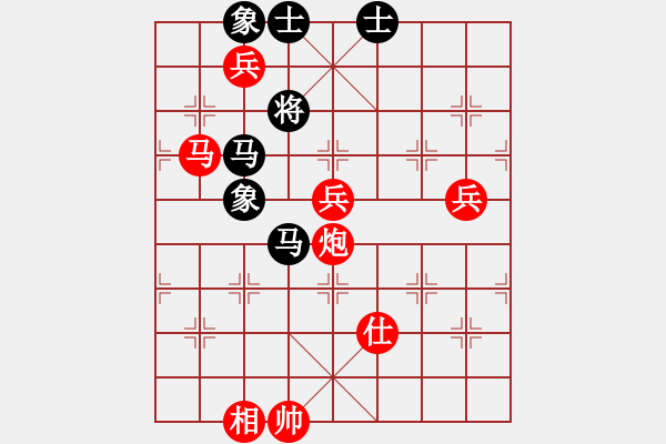 象棋棋譜圖片：1082局 A31- 飛相進(jìn)右馬對(duì)左過宮炮-小蟲引擎23層(2759) 先勝 法正(1950) - 步數(shù)：90 