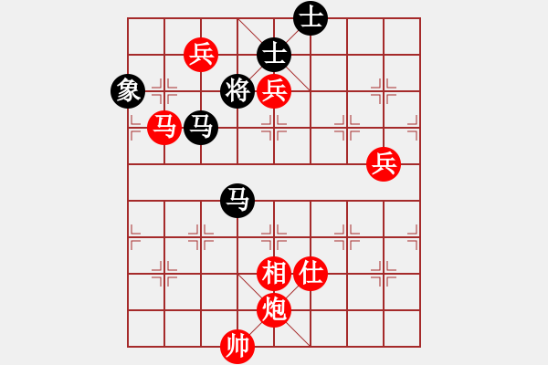 象棋棋譜圖片：1082局 A31- 飛相進(jìn)右馬對(duì)左過宮炮-小蟲引擎23層(2759) 先勝 法正(1950) - 步數(shù)：97 