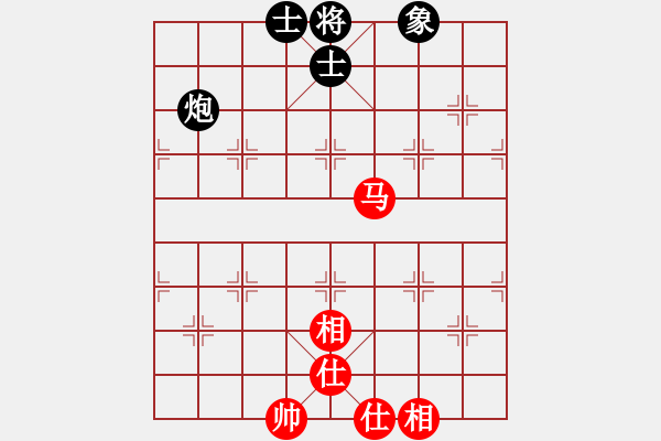 象棋棋譜圖片：lkhiuyehfk(9星)-和-云流(無(wú)極) - 步數(shù)：150 