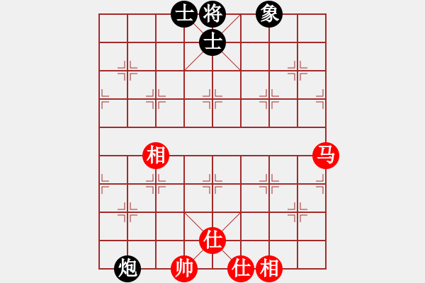 象棋棋譜圖片：lkhiuyehfk(9星)-和-云流(無(wú)極) - 步數(shù)：160 