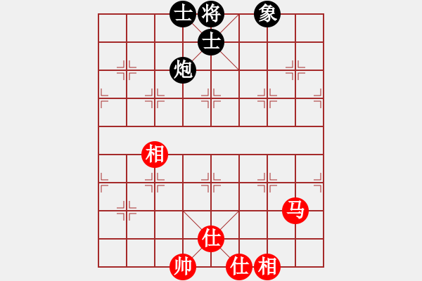 象棋棋譜圖片：lkhiuyehfk(9星)-和-云流(無(wú)極) - 步數(shù)：170 