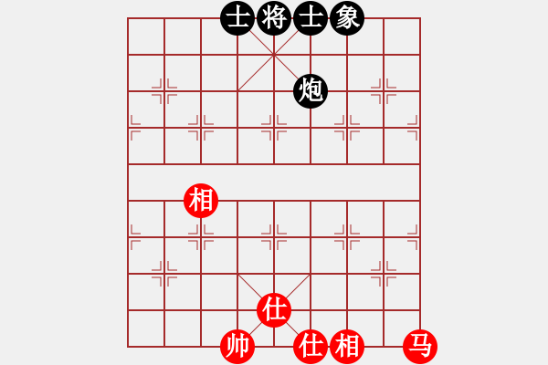 象棋棋譜圖片：lkhiuyehfk(9星)-和-云流(無(wú)極) - 步數(shù)：180 