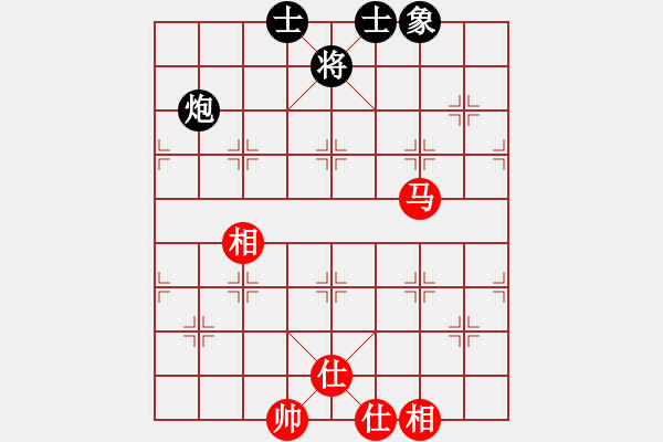 象棋棋譜圖片：lkhiuyehfk(9星)-和-云流(無(wú)極) - 步數(shù)：190 