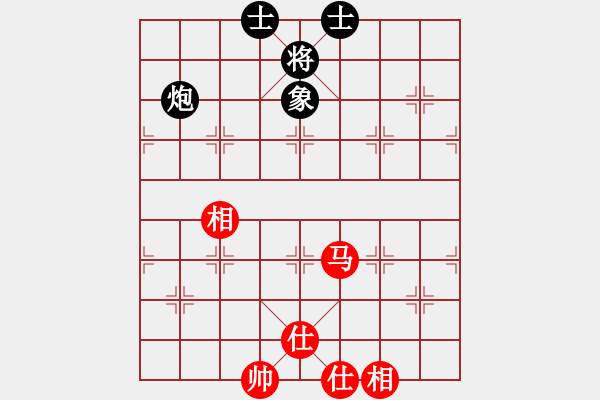 象棋棋譜圖片：lkhiuyehfk(9星)-和-云流(無(wú)極) - 步數(shù)：200 