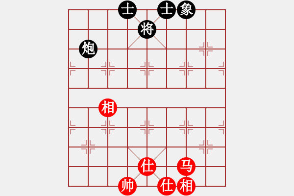 象棋棋譜圖片：lkhiuyehfk(9星)-和-云流(無(wú)極) - 步數(shù)：210 