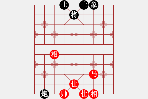 象棋棋譜圖片：lkhiuyehfk(9星)-和-云流(無(wú)極) - 步數(shù)：220 