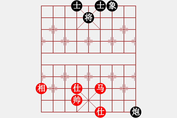 象棋棋譜圖片：lkhiuyehfk(9星)-和-云流(無(wú)極) - 步數(shù)：240 