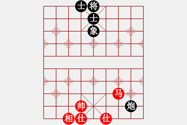 象棋棋譜圖片：lkhiuyehfk(9星)-和-云流(無(wú)極) - 步數(shù)：260 