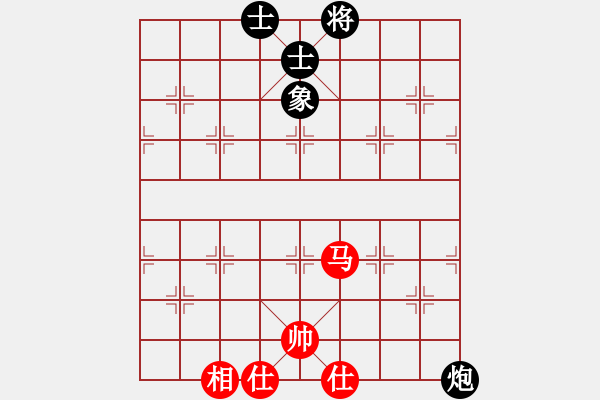 象棋棋譜圖片：lkhiuyehfk(9星)-和-云流(無(wú)極) - 步數(shù)：270 