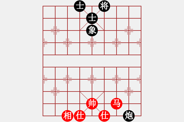 象棋棋譜圖片：lkhiuyehfk(9星)-和-云流(無(wú)極) - 步數(shù)：280 