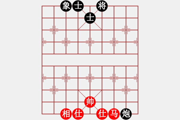 象棋棋譜圖片：lkhiuyehfk(9星)-和-云流(無(wú)極) - 步數(shù)：290 