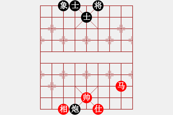 象棋棋譜圖片：lkhiuyehfk(9星)-和-云流(無(wú)極) - 步數(shù)：300 