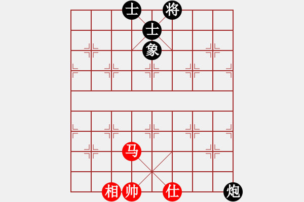 象棋棋譜圖片：lkhiuyehfk(9星)-和-云流(無(wú)極) - 步數(shù)：320 