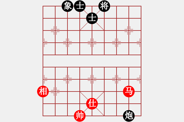 象棋棋譜圖片：lkhiuyehfk(9星)-和-云流(無(wú)極) - 步數(shù)：340 