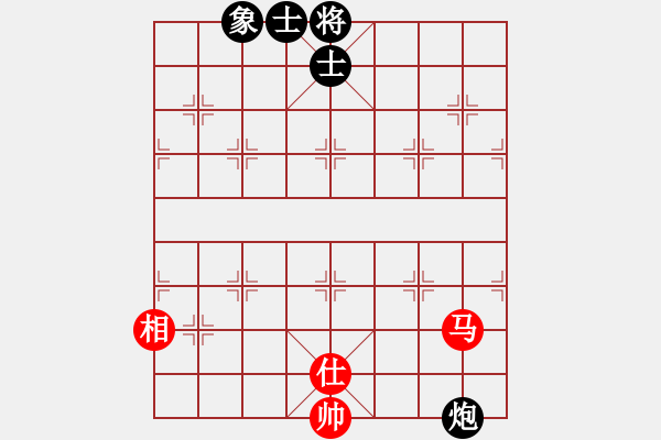 象棋棋譜圖片：lkhiuyehfk(9星)-和-云流(無(wú)極) - 步數(shù)：350 