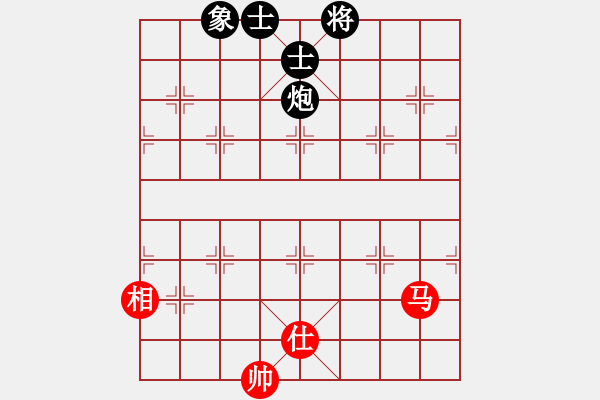 象棋棋譜圖片：lkhiuyehfk(9星)-和-云流(無(wú)極) - 步數(shù)：360 