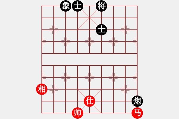 象棋棋譜圖片：lkhiuyehfk(9星)-和-云流(無(wú)極) - 步數(shù)：370 